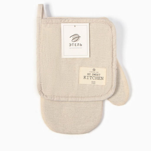 Набор кухонный Этель ECO, цвет молочный: варежка 20×28 см, прихватка 19×19 см, 70% хл, 30% лён, вати