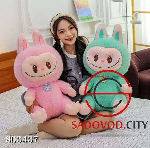 Мягкая игрушка Лабубу в пижаме