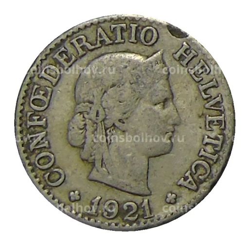 Монета 10 раппенов 1921 года Швейцария
