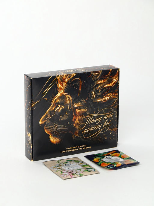 Чай подарочный Тому кто может всё, 20 г + 12 п - Фабрика счастья фото 2