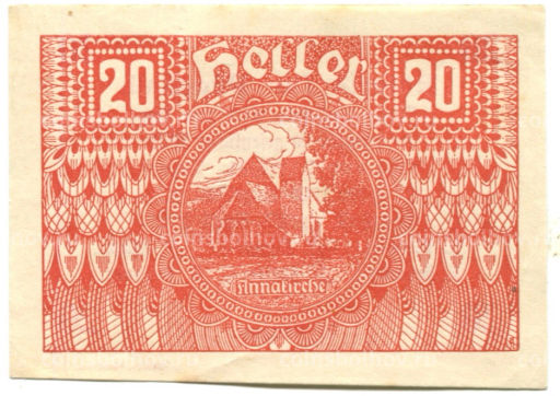 Банкнота 20 геллеров 1920 года Австрия Пёггшталь (нотгельд)