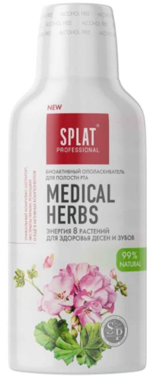 АКЦИЯ! SPLAT MEDICAL HERBS / ЛЕЧЕБНЫЕ ТРАВЫ ополаскиватель 275мл  фото 2