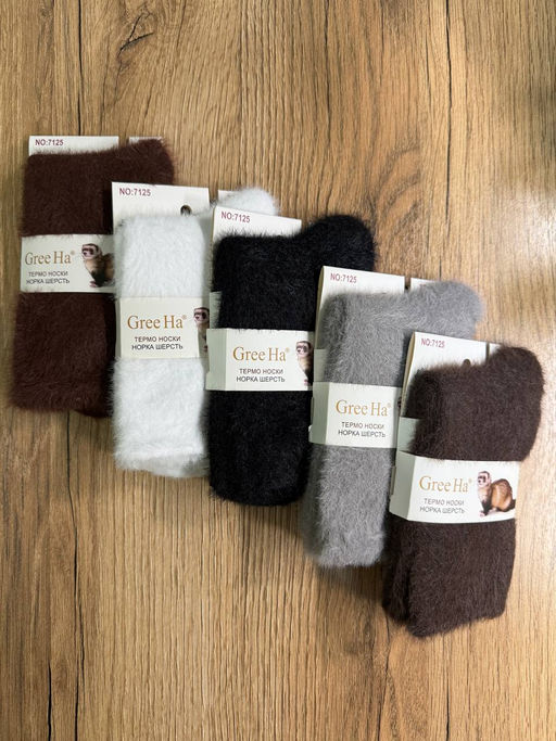 BK935 Носки, 10 пар (шерсть норки) МУЛЬТИЦВЕТ