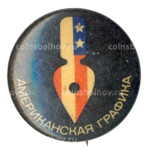 Значок Американская графика