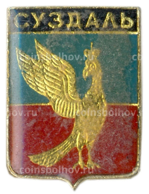 Значок Суздаль