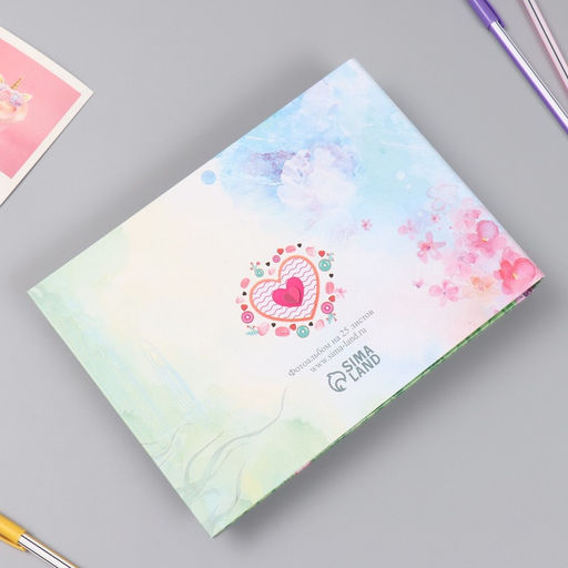 Фотоальбом на кольцах 25 листов Keep memories Любовь там, где в неё верят!, с наклейками, 19?27?3 см