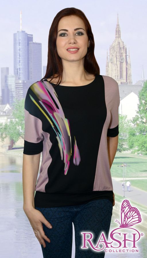 Кофта "Arte" Цвет:Сиреневый