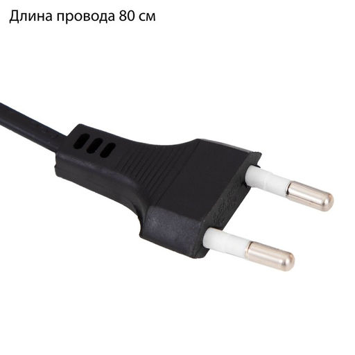 Лампа настольная RISALUX, Е27, 40 Вт, на прищепке, голубая