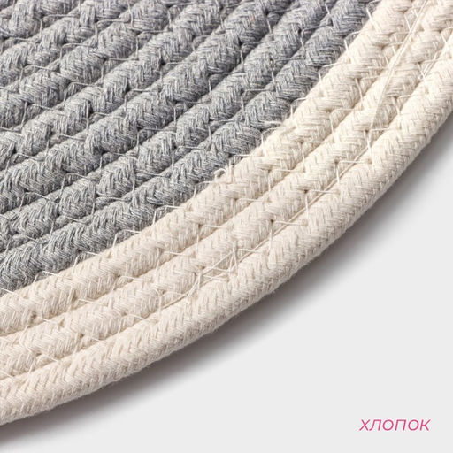 Салфетка сервировочная на стол Доляна Мира, d=38 см, хлопок, цвет серый, рисунок МИКС  фото 3