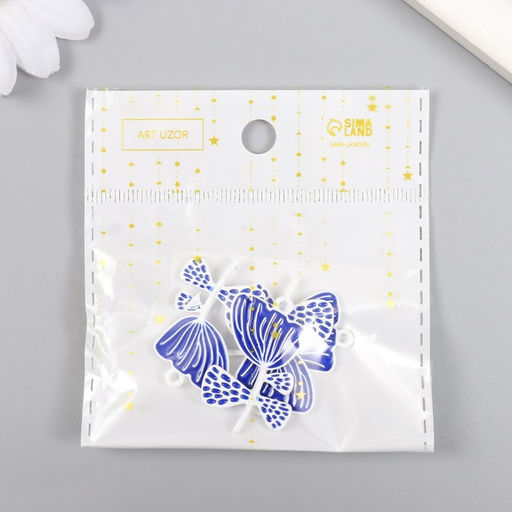 Цена за 4 шт. Декор для творчества металл, эмаль Бело-синий цветок, 2.2?3 см