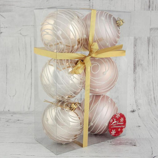 Ёлочные игрушки Жемчужный орион, шары новогодние, d=8 см, набор 6 шт., розовый/золотистый - Зимнее волшебство фото 2