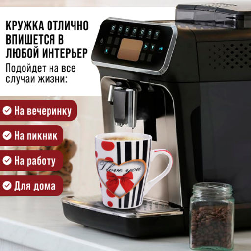 25972-Н1 Набор кружкек 4шт/упак 340мл LR (х9) - Mayer&boch фото 4