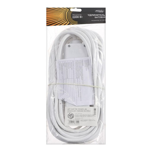 Удлинитель Luazon Lighting, 3 розетки, 10 м, 6 А, 1300 Вт, 3×0.75 мм2, с заземлением, с выключателем, белый