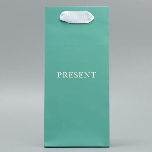Цена за 2 шт. Пакет подарочный ламинированный, упаковка, «Подарок», 10 х 22 х 6 см