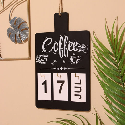 Сувенир вечный календарь подвесной Coffee, 0.71726.5 см, дерево, чёрный - Simaland фото 2