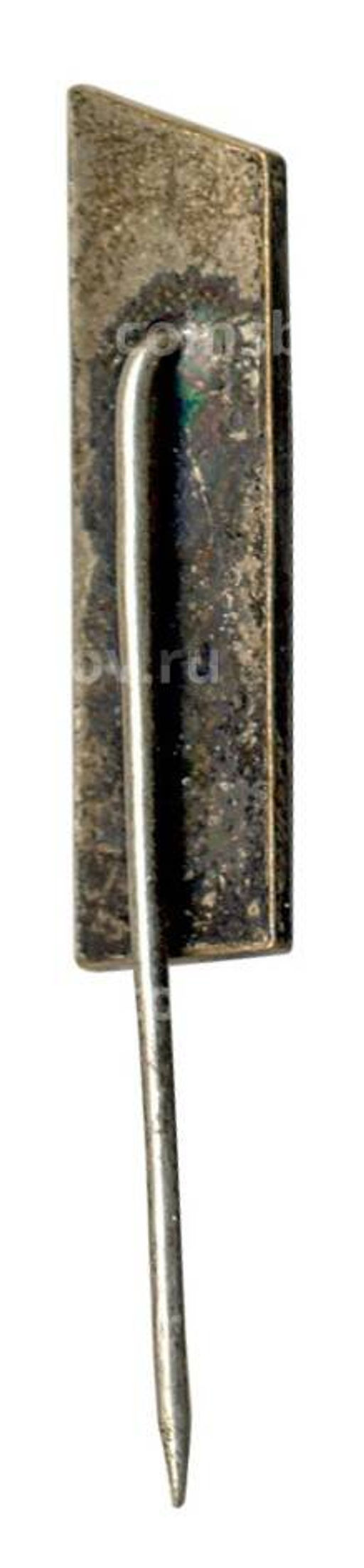 Значок Львов