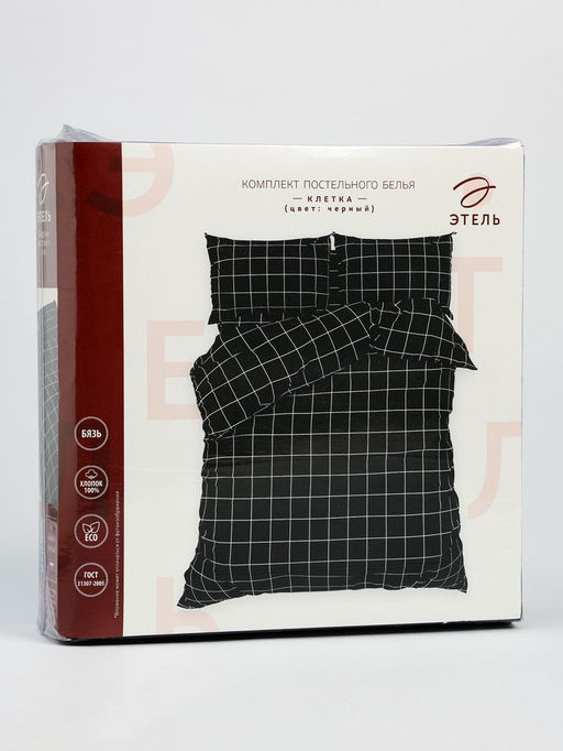 Постельное бельё Этель 1,5 сп Клетка цвет чёрный 143х215, 150х214, 50х70см-2 шт, бязь, 125г/м2  фото 16