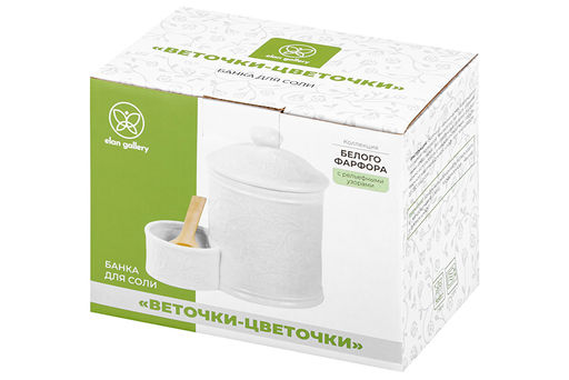Банка д/соли 15,5*10*14,5 см 500 мл Веточки-цветочки + деревянная ложка + крышка - Elan gallery фото 9