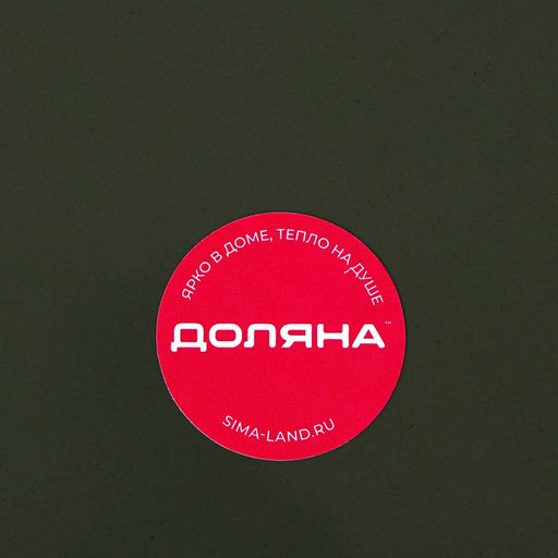 Поднос прорезиненный Hanna Knövell, 41×31 см, коричневый