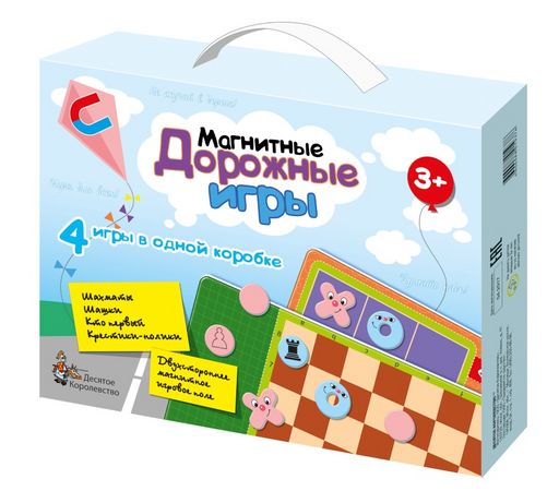 Игровой набор 4 в 1 "Магнит. шахматы, шашки, кто первый? крестики-нолики" (01943) "Десятое королевство"
