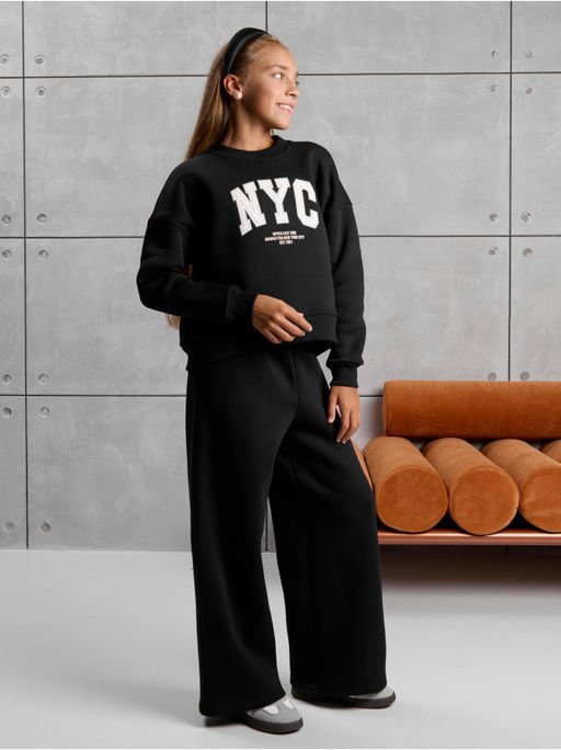 Костюм "Нук" Черный Детский