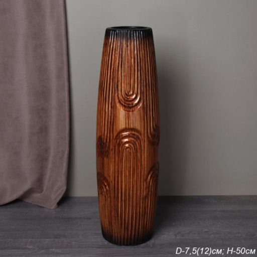 Ваза 50 см / YBN-55 /уп 8/ - ГалеонТрейд фото 3