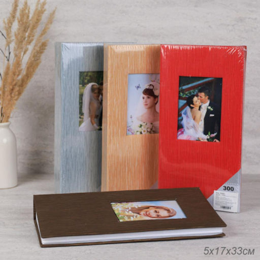 Фотоальбом 300 фото 10х15 / Y63002 /уп 36/ микс - ГалеонТрейд фото 7