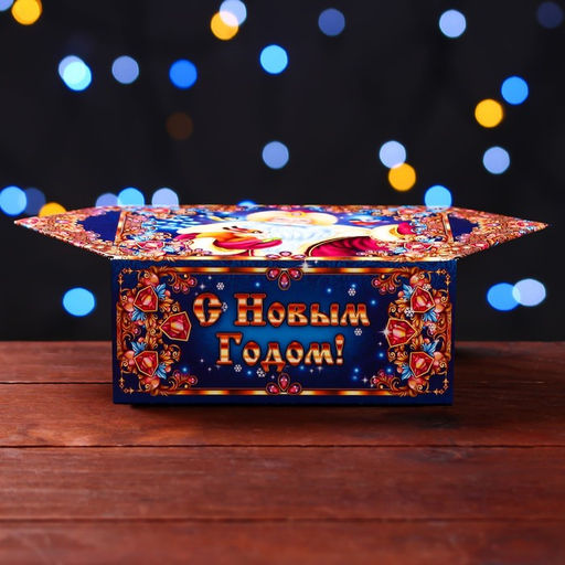 Цена за 5 шт. Подарочная коробка Дорогобогато, конфета малая 9 х 5,8 х 12,8 см - Simaland фото 2