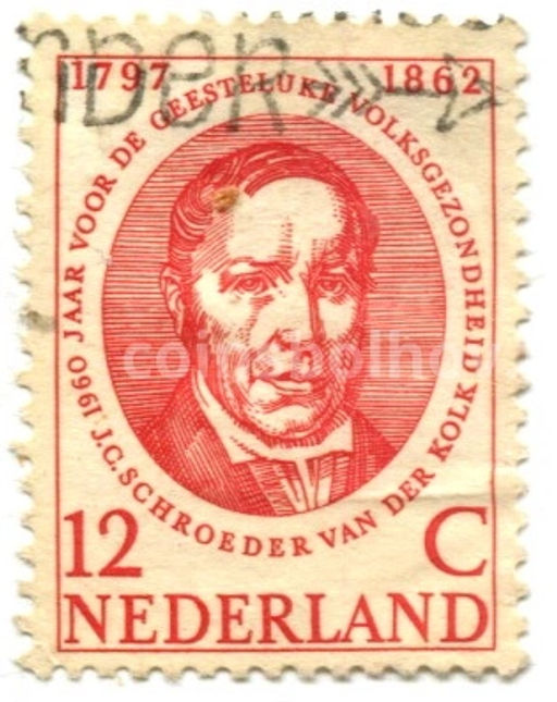 Марка Якобуса Схредера Ван дер Колка 1960 год Нидерланды