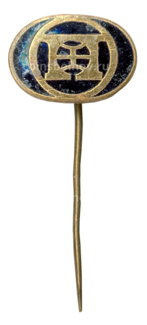 Значок Логотип предприятия