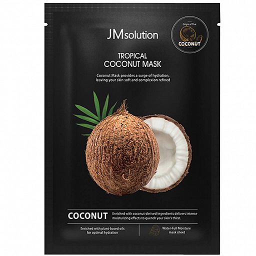 JMsolution Tropical Coconut Mask, 30ml*1ea - Увлажняющая тканевая маска с кокосом 30мл*1шт