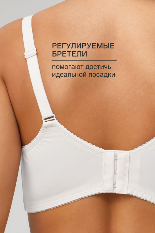 Бюстгальтер Pino 1539 OIRO кружевной 1 шт