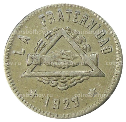 25 сентимо 1923 года Испания  Барселона