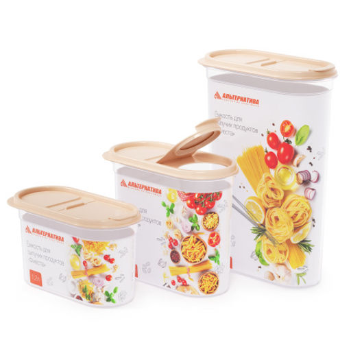 Цена за 2 шт. Емкость для сыпучих продуктов "Фиеста" 1,65л (с клапаном) М8001