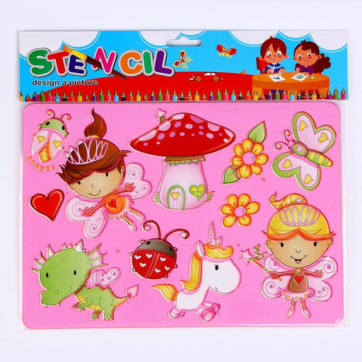 Трафарет для малышей «Волшебство» с раскраской