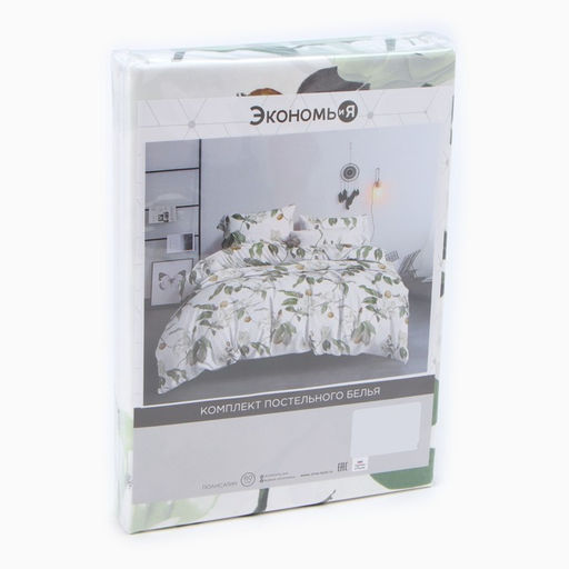 Постельное бельё Экономь и Я 2 сп Organum 175х215см, 180х215см, 70х70см-2 шт, полисатин, 80 г/м  фото 5
