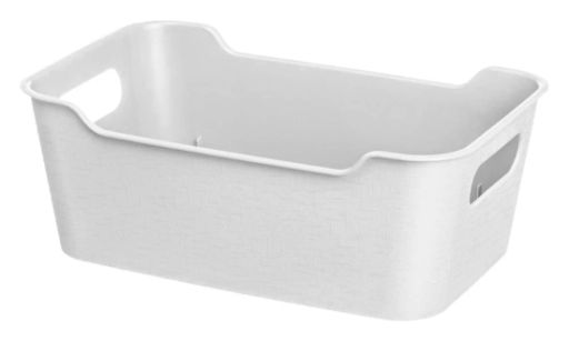 Цена за 2шт. Корзинка универсальная "Mango" 2,4л. 230х160х90мм (светло-серый)