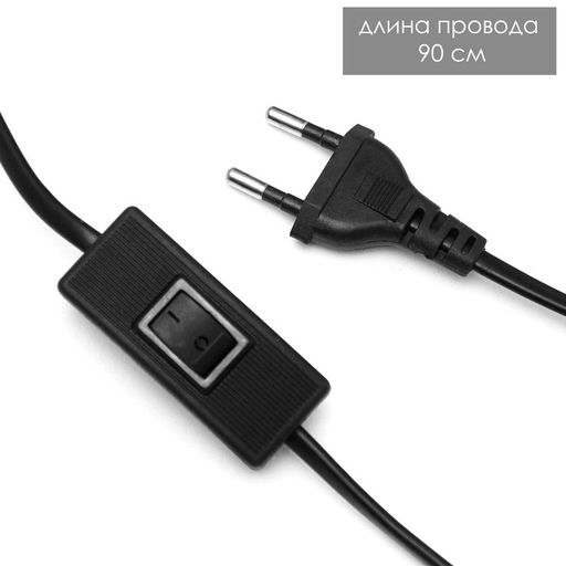 Настольная лампа с абажуром RISALUX «Абстракция», Е14, 15 Вт, 25×25×38 см
