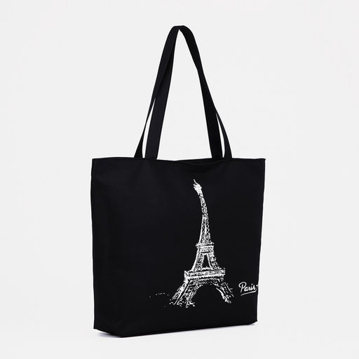 Шоппер «Париж», на молнии, с подкладкой, 42×9×32 см, чёрный