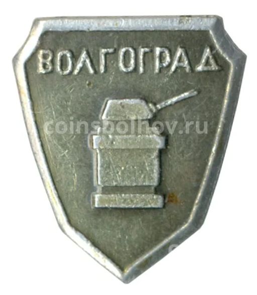 Значок Волгоград