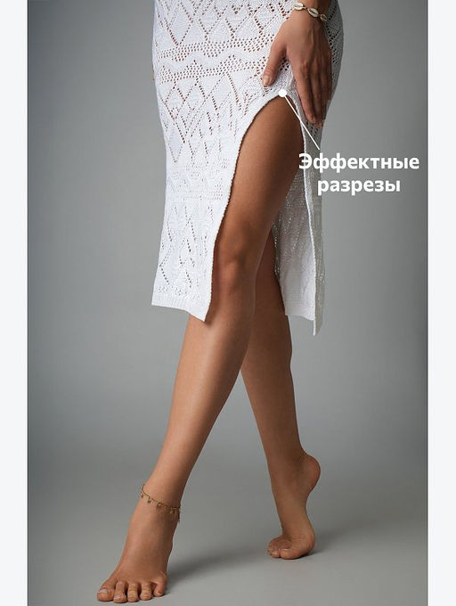 Женское пляжное платье-туника Happyfox