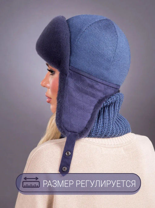 Ушанка норка трикотаж байкал - Davidovfox фото 5