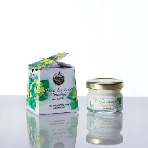 Крем Маклюра Болеутоляющий от усталости мышц и проблем с венами 100г. Крымские сказки - Скифия фото 10