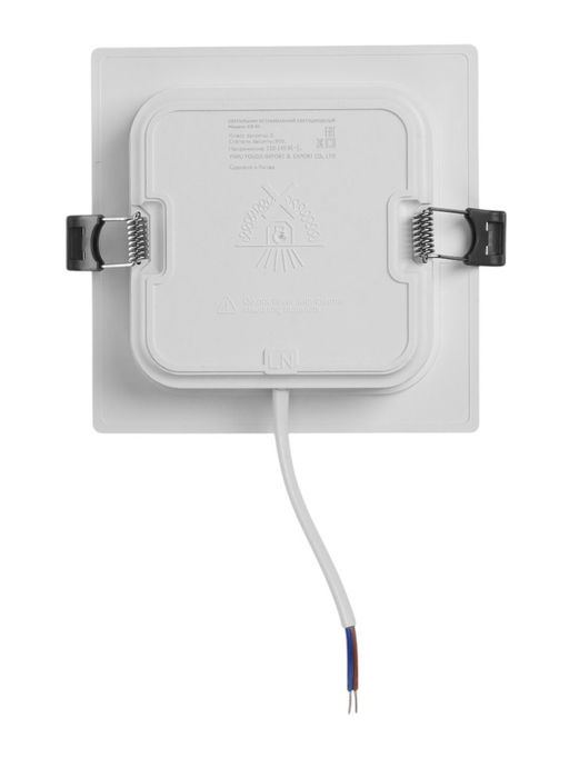 Светильник встраиваемый «Даунлайт», светодиодный, 9 Вт, 4000K, 855 Лм, 220 В, 119×26 мм, квадратный, белый