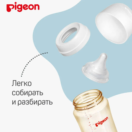PIGEON Бутылочка для кормления из премиального пластика 160мл, PPSU  фото 8