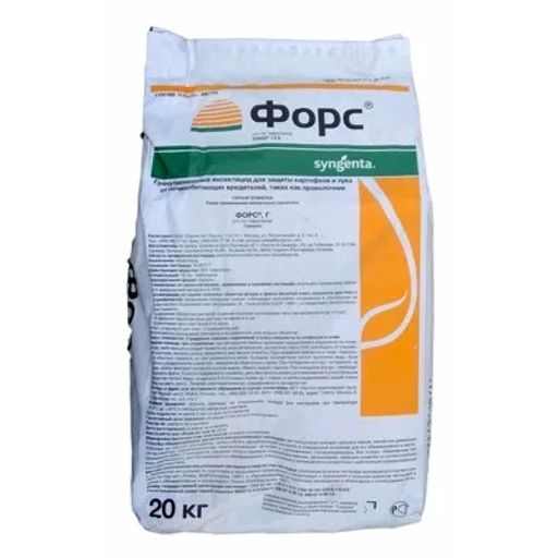 Форс Г Инсектицид от почвенных вредителей