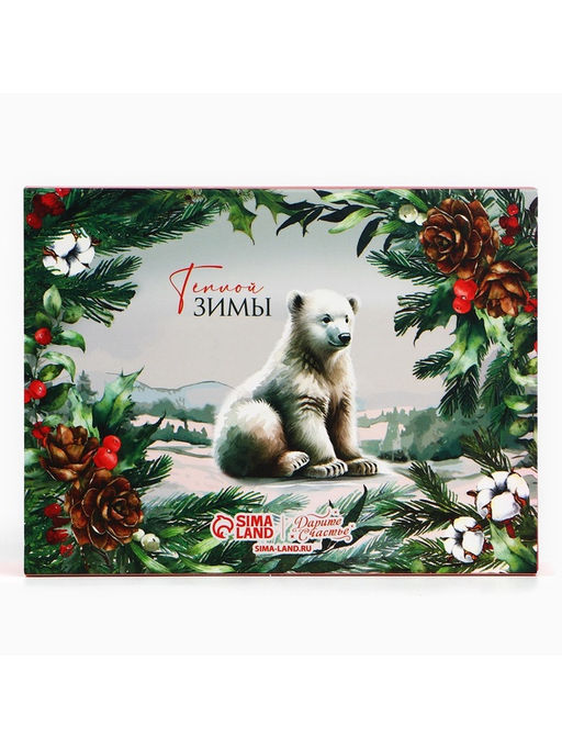 Цена за 5 шт. Коробка для сладостей «Сказка в лесу», 20×15×5 см