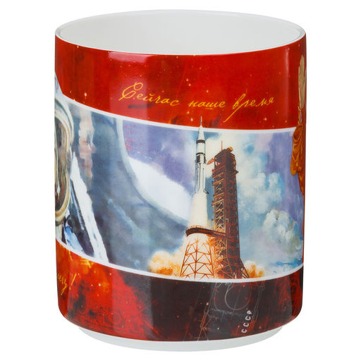 КРУЖКА LEFARD ПОЕХАЛИ 630 МЛ  фото 2