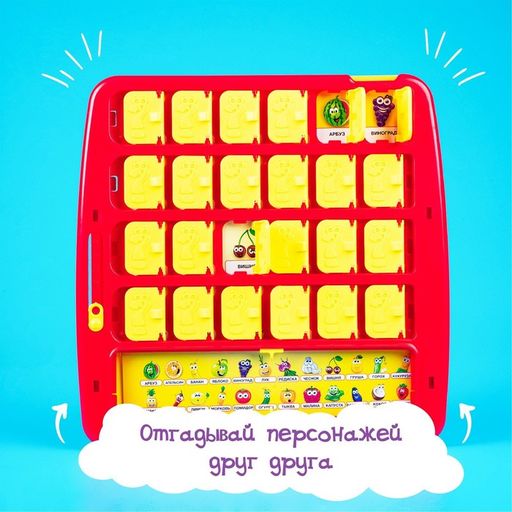 Настольная игра на логику Кто в окне, мемори - Лас играс kids фото 6