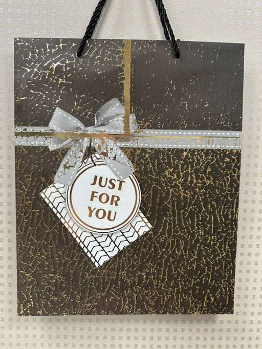 Подарочные пакеты (в ассортименте) (26*32*10см) (3670)